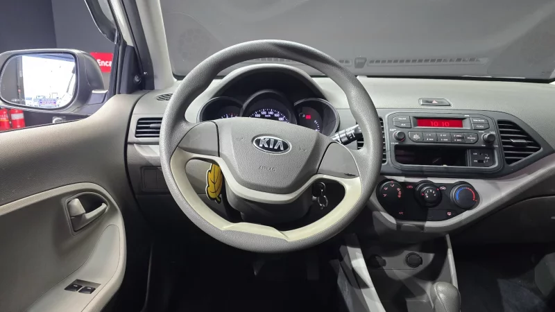Kia Morning