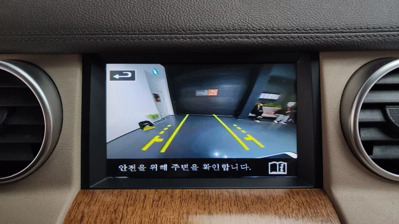 Land Rover DISCOVERY