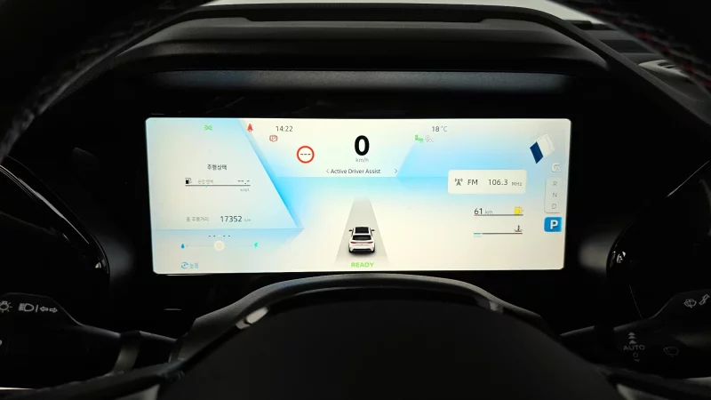 Renault Grand Koleos