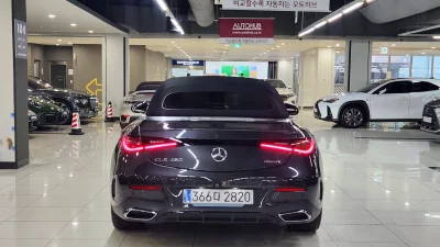 Mercedes-Benz CLE-Class