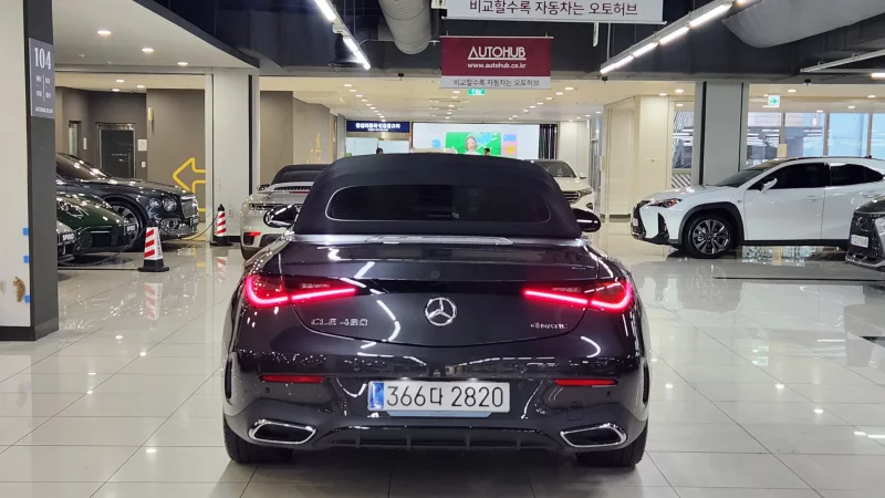 Mercedes-Benz CLE-Class