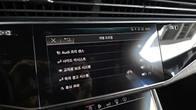catalog-car-16