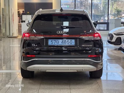 Audi Q4 e-tron