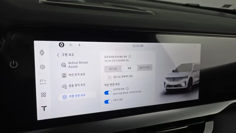 Renault Grand Koleos