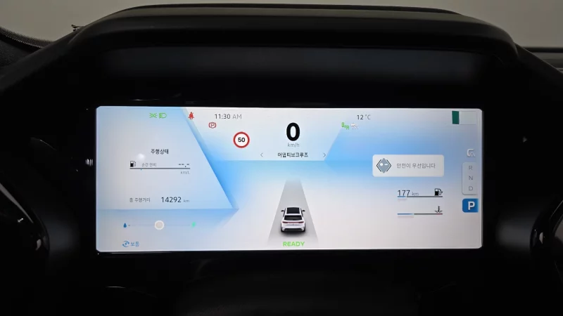 Renault Grand Koleos