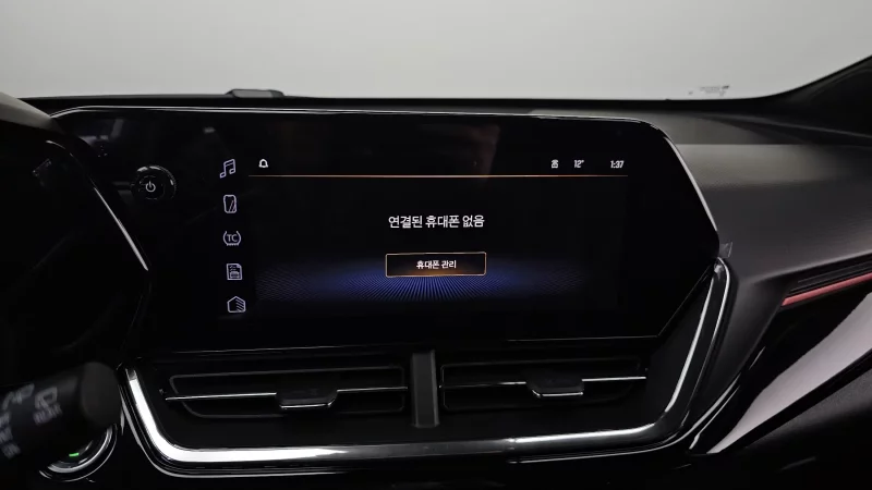 Daewoo Trax