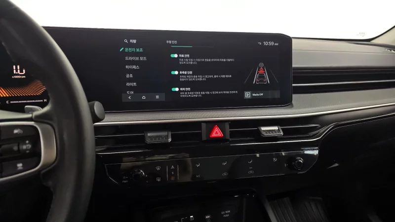 Kia K5
