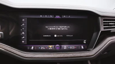catalog-car-16