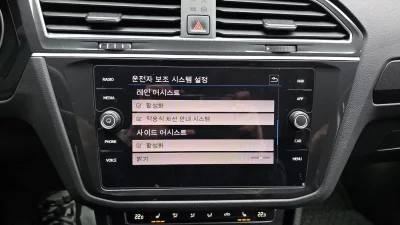 catalog-car-16
