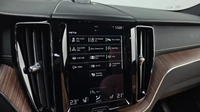 catalog-car-19