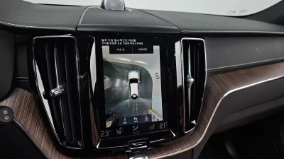 catalog-car-14