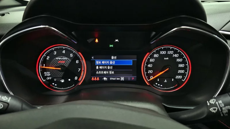 Daewoo Trailblazer