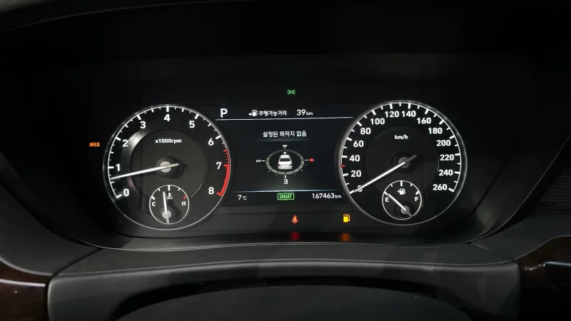 Genesis EQ900