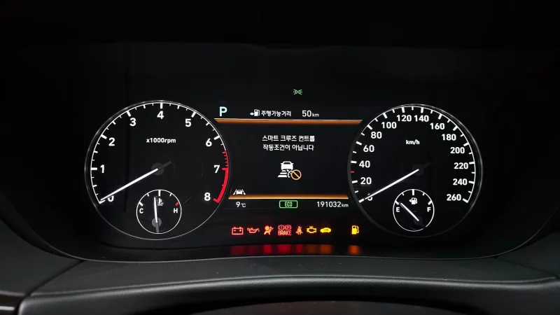 Genesis EQ900