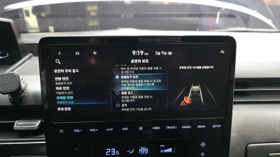 catalog-car-16