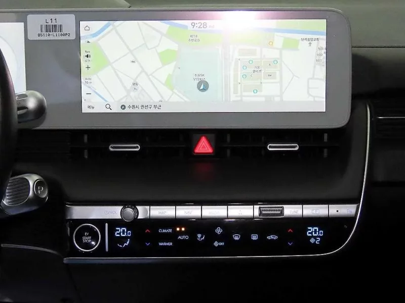 Hyundai Ioniq 5