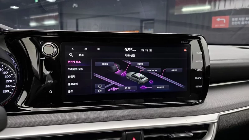 Kia K5