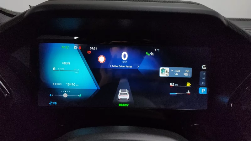 Renault Grand Koleos