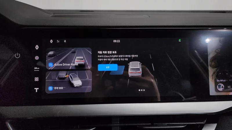 Renault Grand Koleos