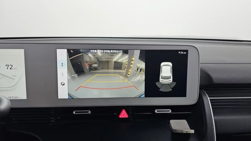 Hyundai Ioniq 5