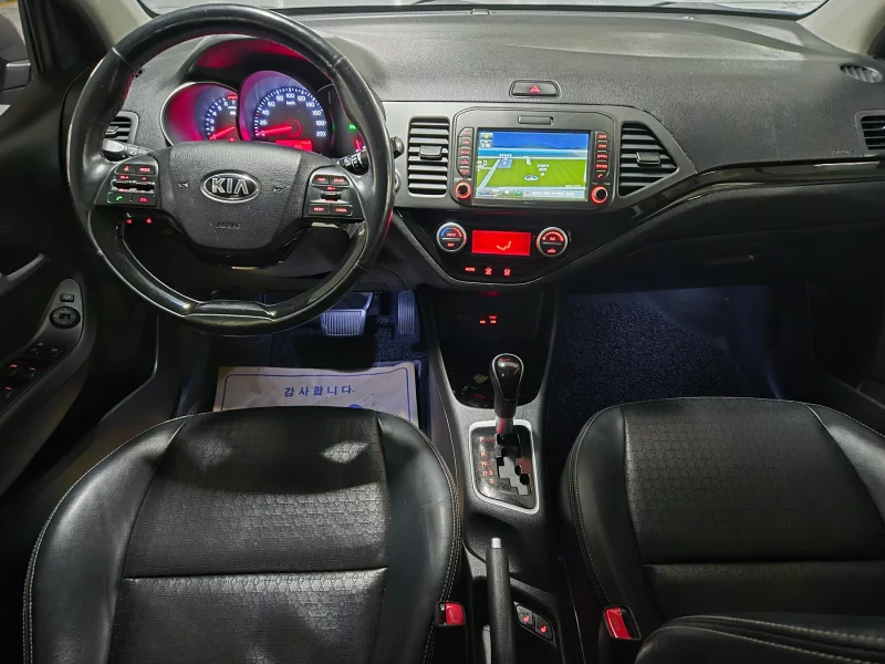 Kia Morning