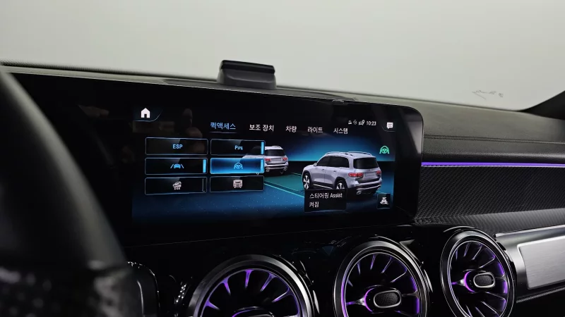 Mercedes-Benz GLB-Class