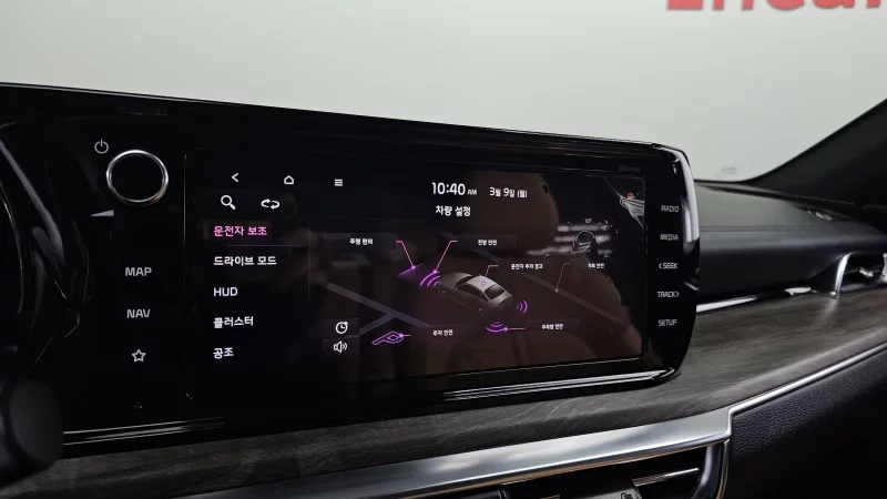 Kia K5