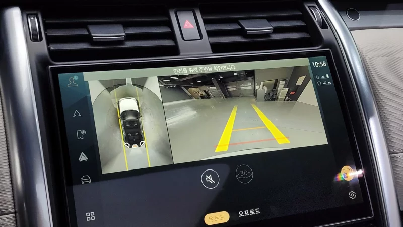 Land Rover DISCOVERY