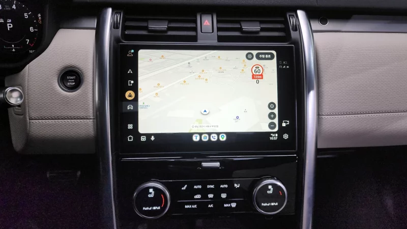 Land Rover DISCOVERY