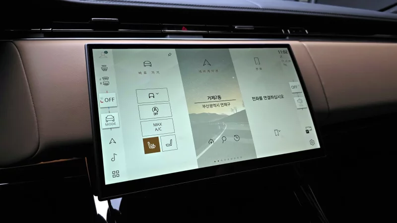 Land Rover RANGE ROVER SPORT