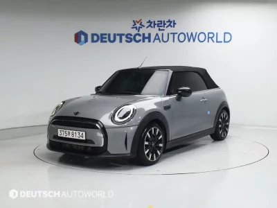 catalog-car-20