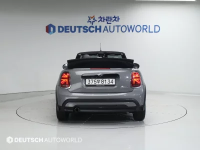 MINI Cooper Convertible
