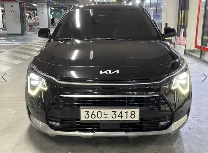 Kia Niro