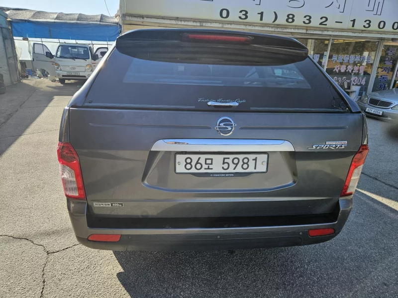 SsangYong KORANDO