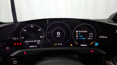 catalog-car-8