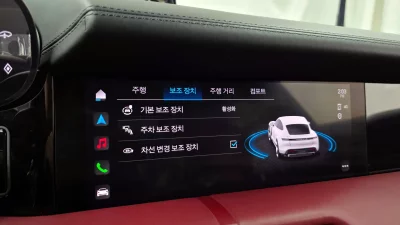 catalog-car-19