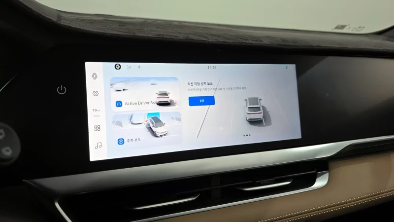 Renault Grand Koleos