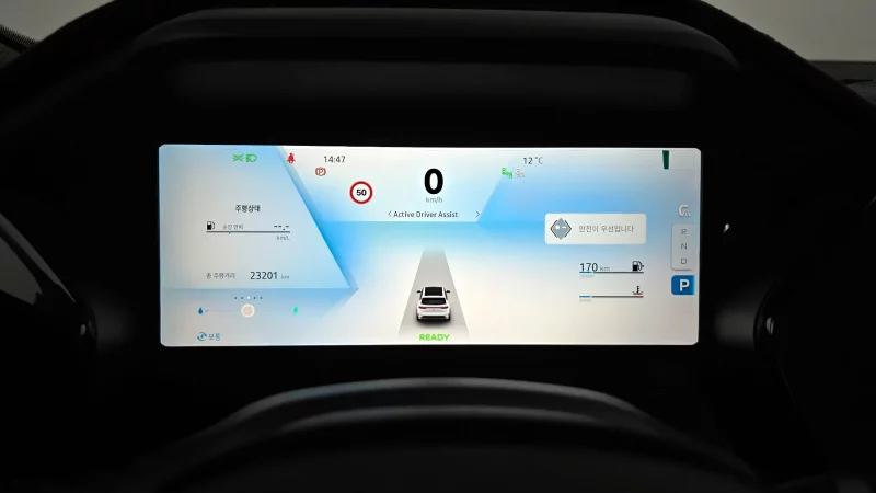 Renault Grand Koleos