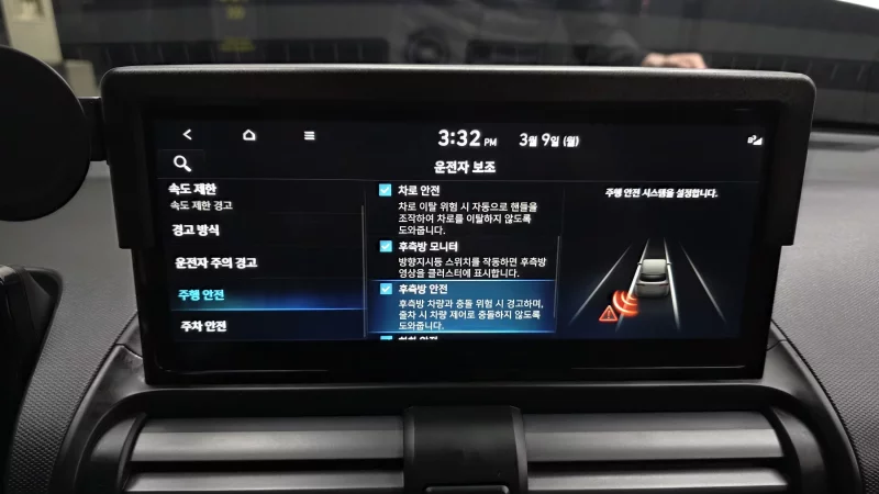 Hyundai Casper Electric