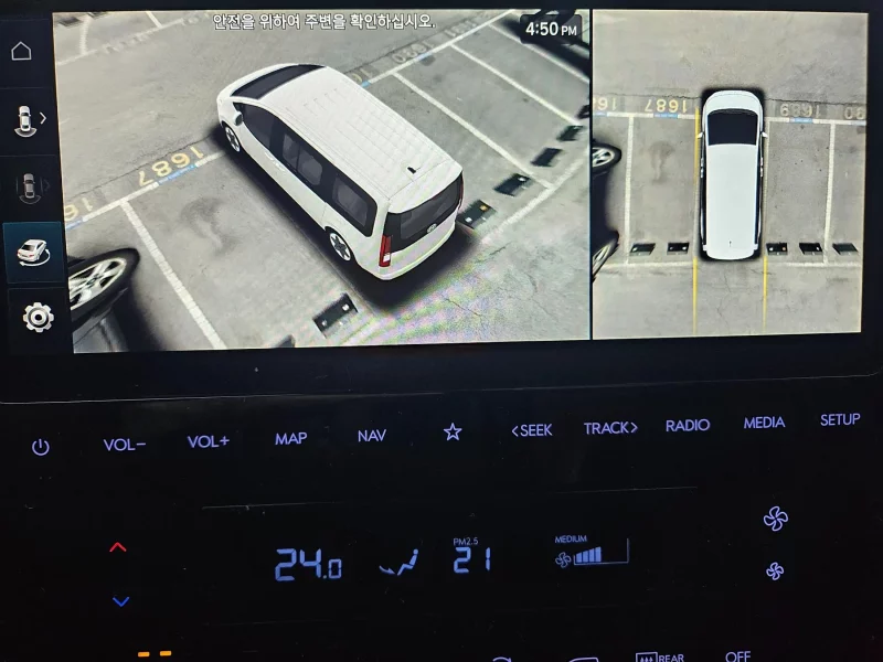Hyundai Staria