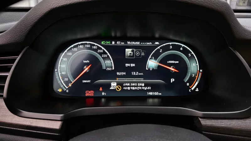 Kia K7
