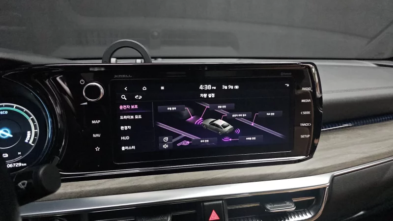 Kia K5