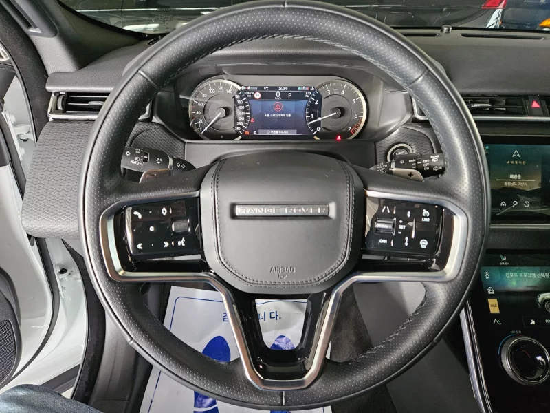 Land Rover RANGE ROVER VELAR