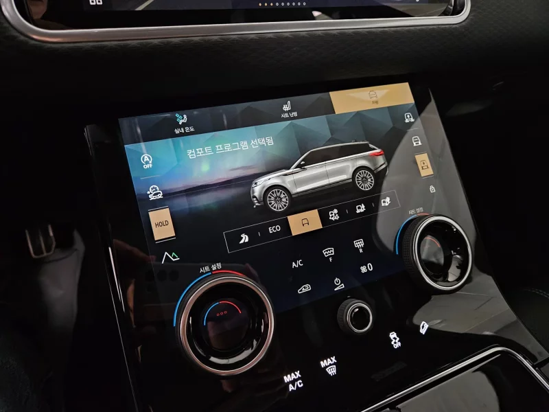 Land Rover RANGE ROVER VELAR