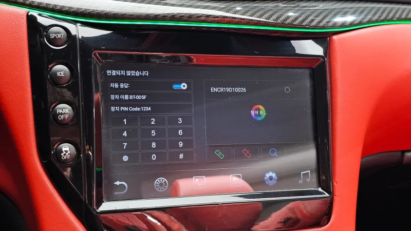 Maserati Gran Cabrio