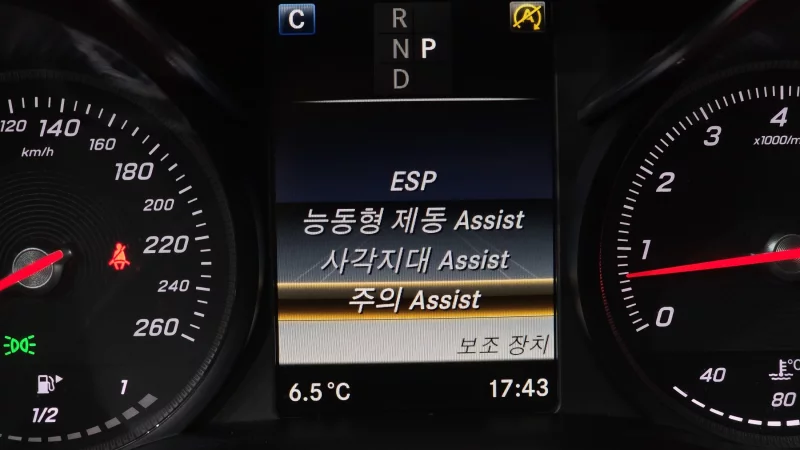 Mercedes-Benz C-Class