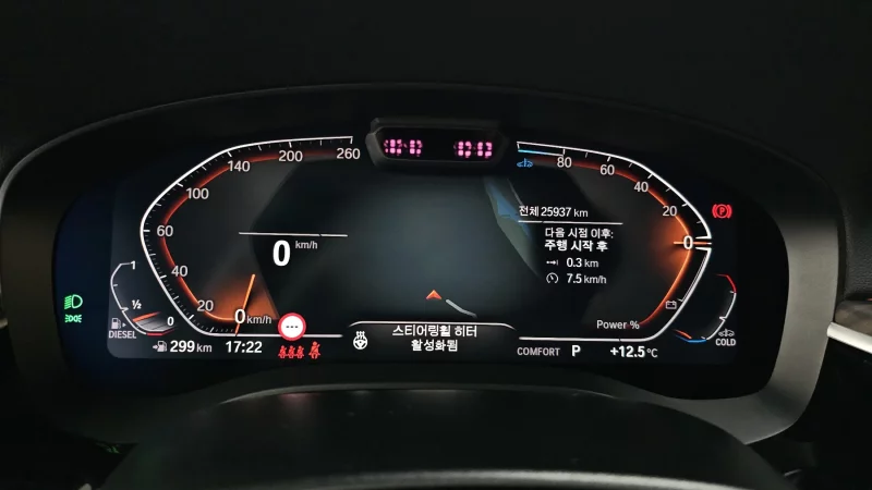 BMW 6-Series Gran Turismo
