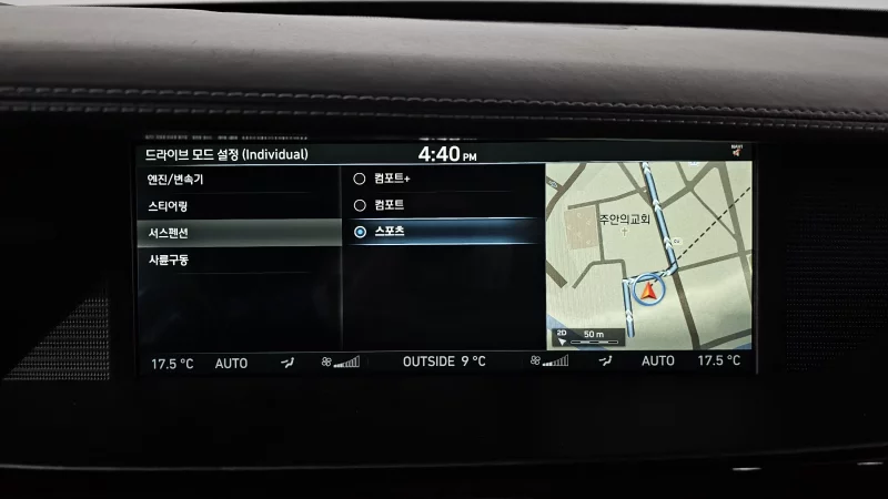Genesis EQ900