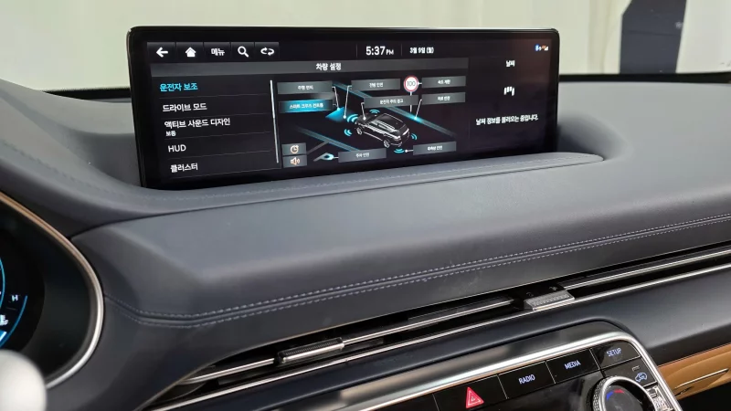 Genesis GV80