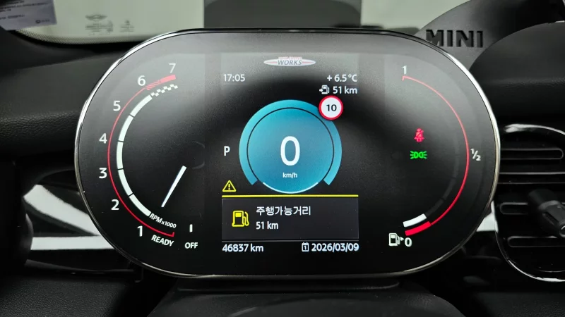 MINI Cooper Convertible